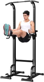 Multi Functional Strength Training Fitness Station Adjustable Height Tilt Bracket Black - Black - Metal